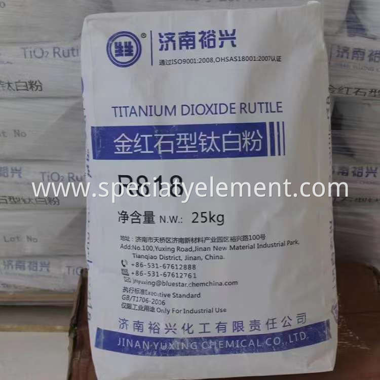 Yuxing Titanium Dioxide Rutile R818